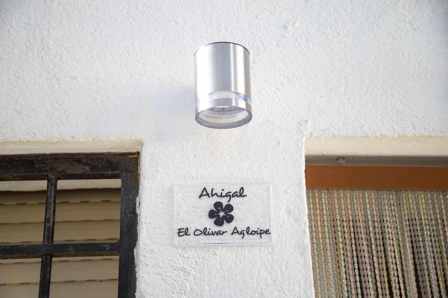 El Olivar Agloipe Ahigal Trcc 外观 照片
